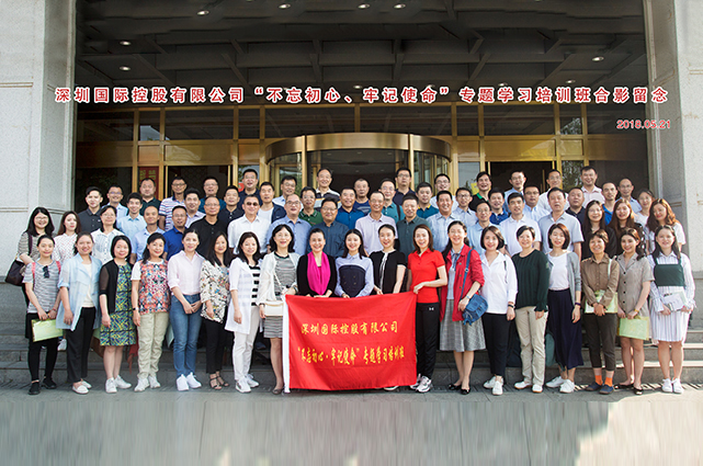 20210709023205_498130