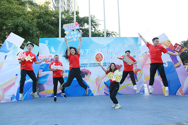 20211116042722_677188