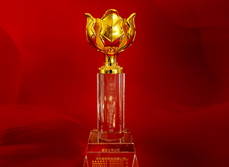 20220427071145_046974