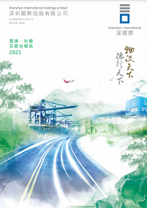 20220531105853_732708