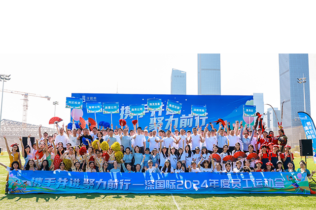 20241209112358_224254