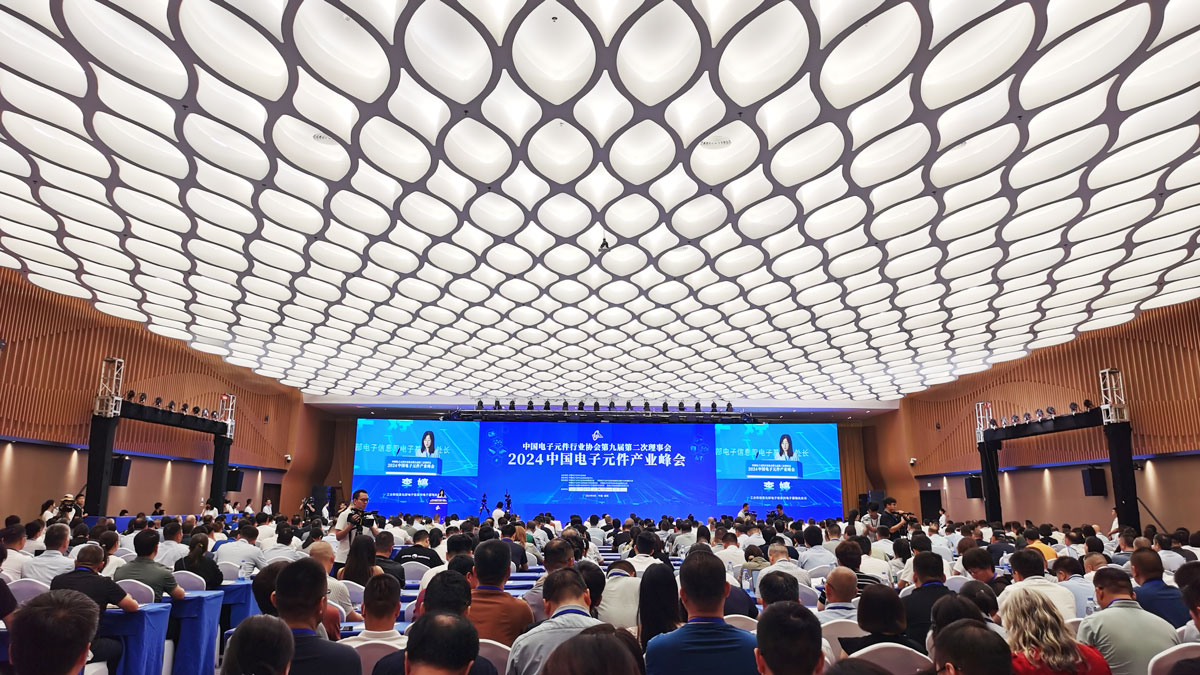 2024CECA-SUMMIT-meeting undefined