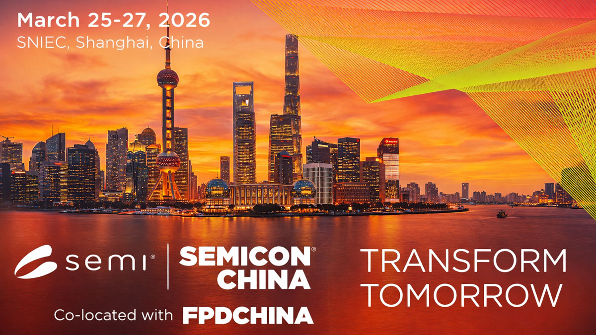 SEMICON China 2026锛氶潤鐢靛惛鐩樸€佹帰閽堝崱銆侀櫠鐡峰姞鐑櫒宸ㄥご浜戦泦锛屽叡绛戝崐瀵间綋鍒堕€犳牳蹇冪敓鎬