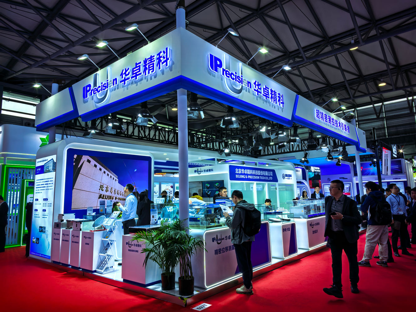 huazhuo-esc undefined